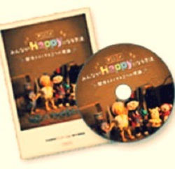 f6df81_5c16298d661d4bcf908bc265fa3c3bc5.